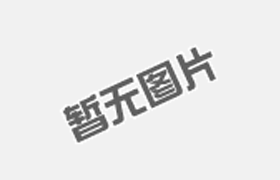 小型吊運(yùn)機(jī)在不使用時(shí)應(yīng)該如何存放
