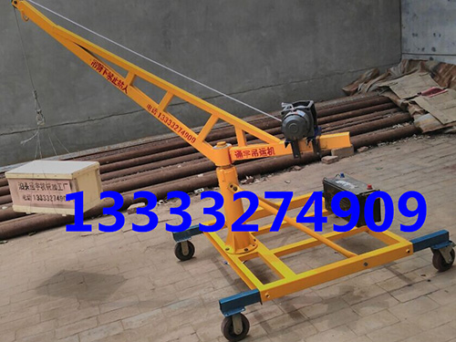 通之宇車載小吊機ty-3.5隨車吊運機 便攜式小型吊機