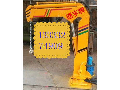 <b>吊運機定制隨車吊小吊機汽車吊小吊車單臂吊小型吊機小型吊車</b>