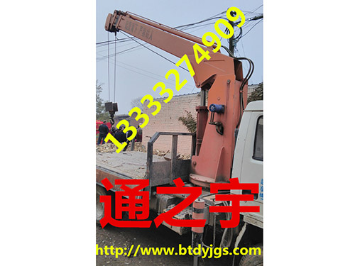 通之宇ty-3.2新款隨車微型吊運機直銷移動式小吊機廠家