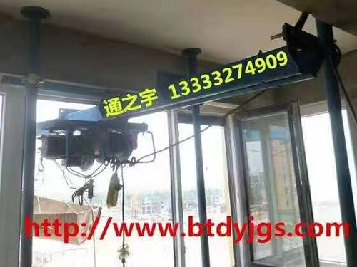 旋臂式吊運機
