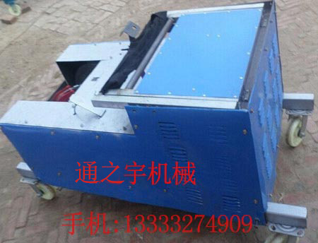 汽油上料機