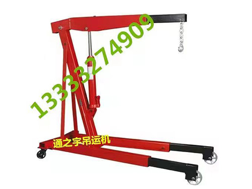 液壓吊機
