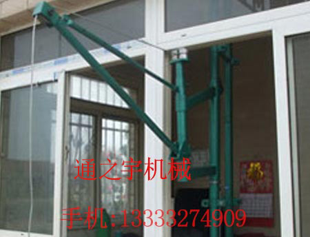 折臂雙柱吊運機