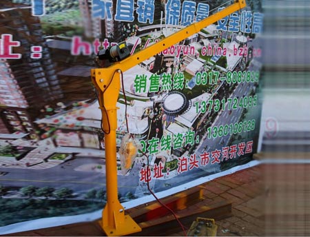 車載吊運機0